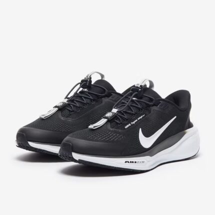 nike air zoom pegasus 41 easyon black photon dust white