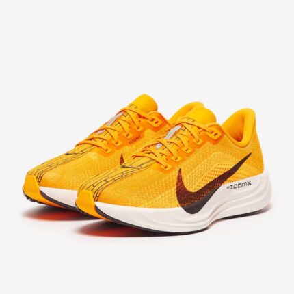 nike pegasus plus lv8 modern mayfly pack