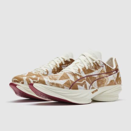 puma fast r nitro elite saysky beige brown