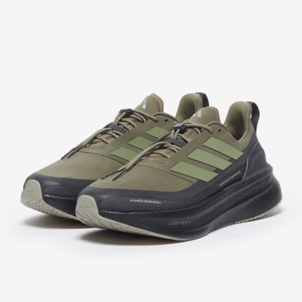 hermanos koumori x adidas ultraboost 5.0 olive strata
